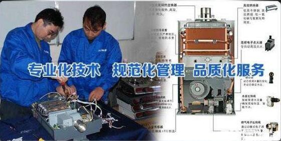 【检修】上海大金中央空调5匹风管机好在哪？