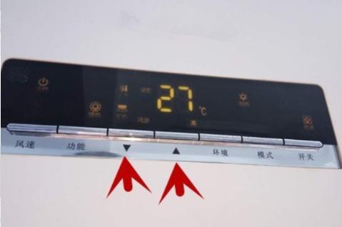 海信空调暖风标志图片图片