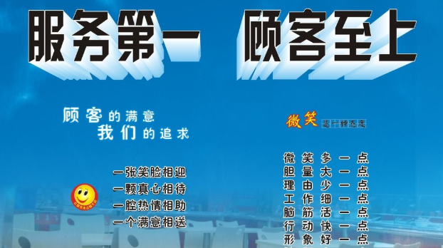 【检修】上海大金空调冬季出现这些现象是正常的吗