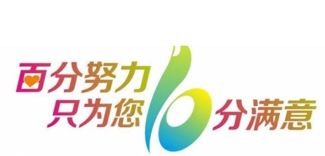 【检修】大金空调北京综合提案展示厅盛大开业 客户体验全面升级